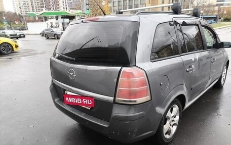 Opel Zafira B, 2007 год, 399 999 рублей, 8 фотография