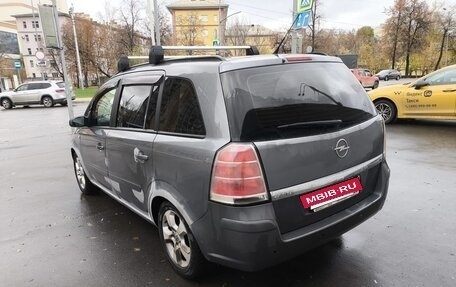 Opel Zafira B, 2007 год, 399 999 рублей, 7 фотография