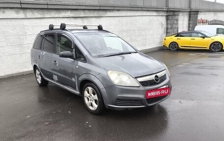 Opel Zafira B, 2007 год, 399 999 рублей, 3 фотография