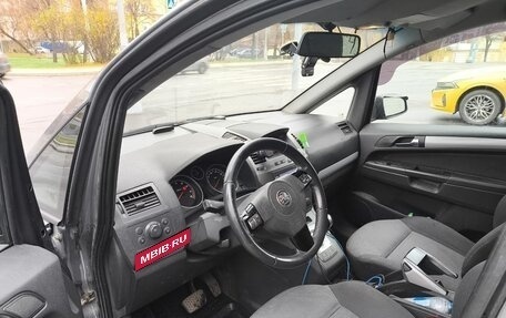 Opel Zafira B, 2007 год, 399 999 рублей, 15 фотография