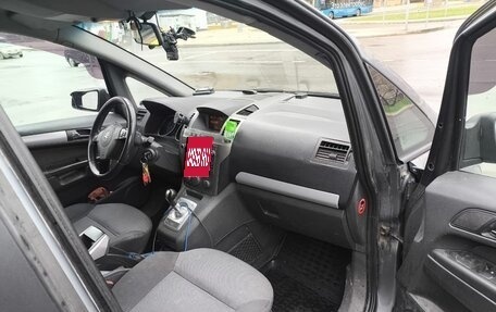 Opel Zafira B, 2007 год, 399 999 рублей, 16 фотография