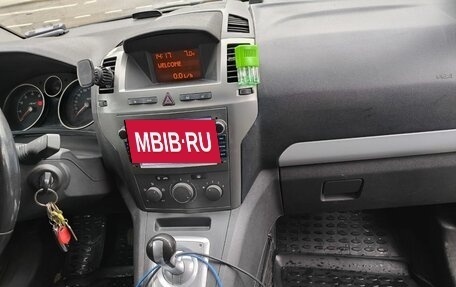 Opel Zafira B, 2007 год, 399 999 рублей, 18 фотография