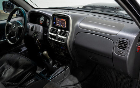 Nissan NP300, 2012 год, 999 000 рублей, 16 фотография