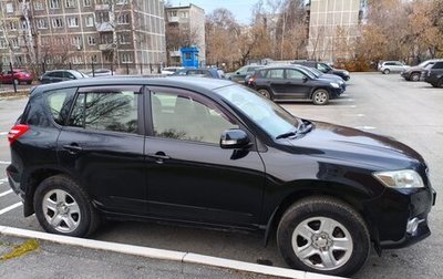Toyota RAV4, 2012 год, 1 990 000 рублей, 1 фотография
