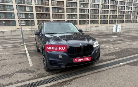 BMW X5, 2016 год, 3 240 000 рублей, 1 фотография
