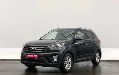 Hyundai Creta I рестайлинг, 2017 год, 1 465 000 рублей, 1 фотография
