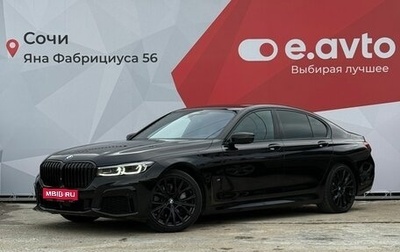 BMW 7 серия, 2021 год, 6 800 000 рублей, 1 фотография