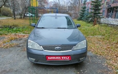 Ford Mondeo III, 2006 год, 450 000 рублей, 1 фотография