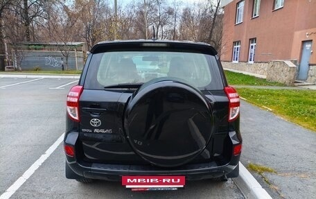 Toyota RAV4, 2012 год, 1 990 000 рублей, 8 фотография