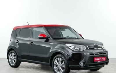 KIA Soul II рестайлинг, 2015 год, 1 574 444 рублей, 1 фотография