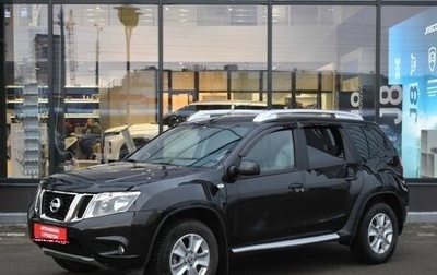 Nissan Terrano III, 2020 год, 1 520 000 рублей, 1 фотография