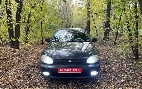 Chevrolet Lanos I, 2007 год, 200 000 рублей, 1 фотография