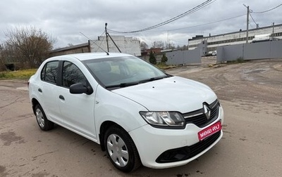 Renault Logan II, 2017 год, 650 000 рублей, 1 фотография