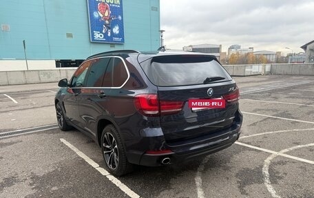 BMW X5, 2016 год, 3 240 000 рублей, 3 фотография