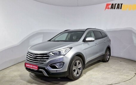Hyundai Santa Fe III рестайлинг, 2014 год, 1 650 000 рублей, 1 фотография