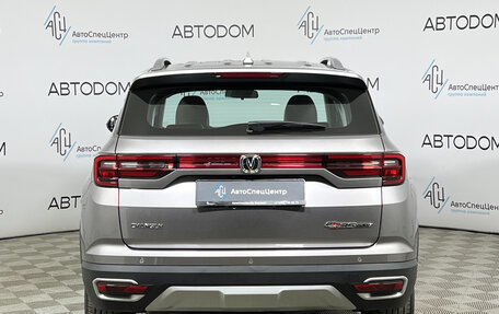 Changan CS35 Plus, 2022 год, 1 497 000 рублей, 6 фотография