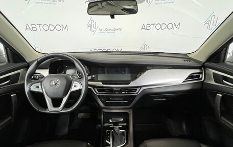 Changan CS35 Plus, 2022 год, 1 497 000 рублей, 10 фотография