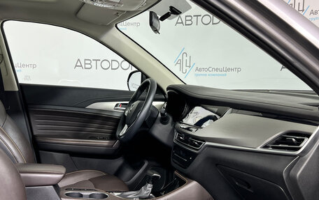 Changan CS35 Plus, 2022 год, 1 497 000 рублей, 11 фотография