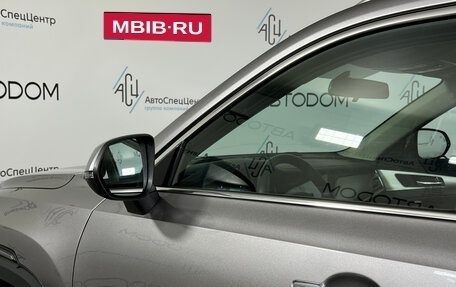 Changan CS35 Plus, 2022 год, 1 497 000 рублей, 7 фотография