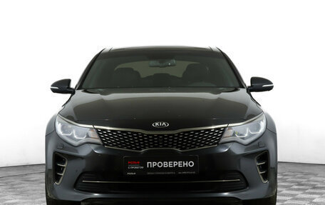 KIA Optima IV, 2018 год, 1 780 000 рублей, 2 фотография