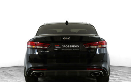 KIA Optima IV, 2018 год, 1 780 000 рублей, 6 фотография