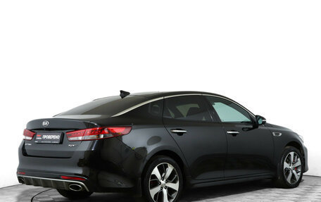 KIA Optima IV, 2018 год, 1 780 000 рублей, 5 фотография