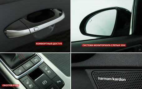 KIA Optima IV, 2018 год, 1 780 000 рублей, 16 фотография