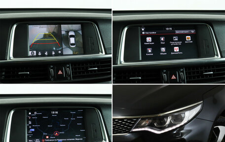 KIA Optima IV, 2018 год, 1 780 000 рублей, 19 фотография