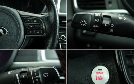 KIA Optima IV, 2018 год, 1 780 000 рублей, 18 фотография