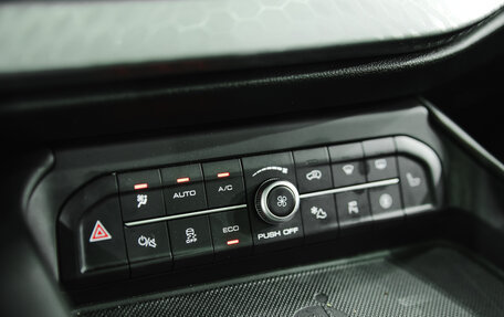 Haval F7 I, 2022 год, 2 350 000 рублей, 8 фотография