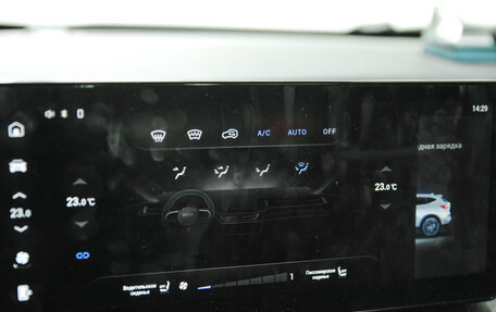 Haval F7 I, 2022 год, 2 350 000 рублей, 7 фотография