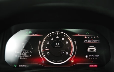 Haval F7 I, 2022 год, 2 350 000 рублей, 5 фотография