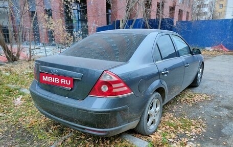 Ford Mondeo III, 2006 год, 450 000 рублей, 4 фотография