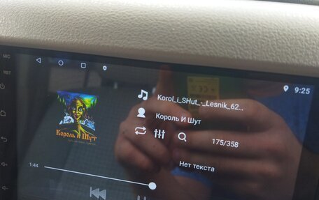 Nissan Cube III, 2009 год, 710 000 рублей, 9 фотография