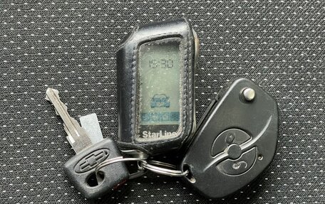 Chevrolet Niva I рестайлинг, 2016 год, 668 000 рублей, 25 фотография