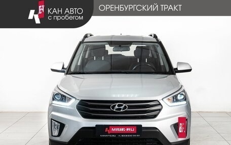 Hyundai Creta I рестайлинг, 2018 год, 1 600 000 рублей, 2 фотография