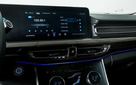 CheryExeed VX, 2022 год, 2 950 000 рублей, 11 фотография