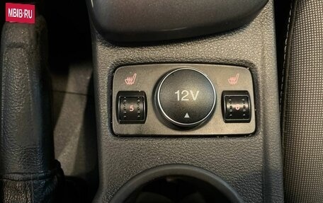 Ford Focus III, 2013 год, 740 000 рублей, 33 фотография