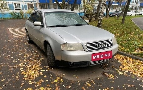 Audi A6, 2001 год, 600 000 рублей, 5 фотография