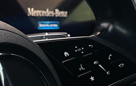 Mercedes-Benz E-Класс, 2021 год, 3 290 000 рублей, 10 фотография