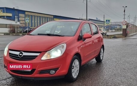 Opel Corsa D, 2007 год, 370 000 рублей, 2 фотография