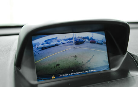 Opel Mokka I, 2013 год, 1 050 000 рублей, 15 фотография