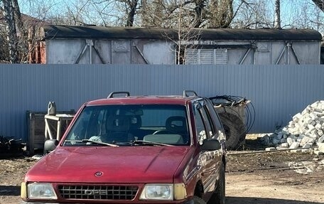 Opel Frontera A, 1992 год, 300 000 рублей, 3 фотография