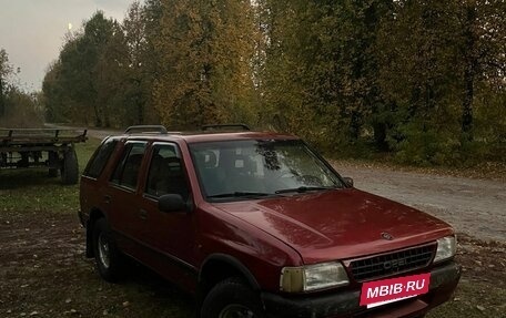 Opel Frontera A, 1992 год, 300 000 рублей, 6 фотография