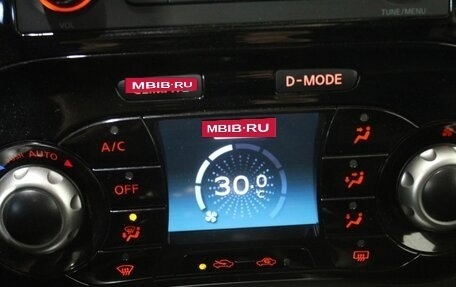 Nissan Juke II, 2013 год, 980 000 рублей, 20 фотография