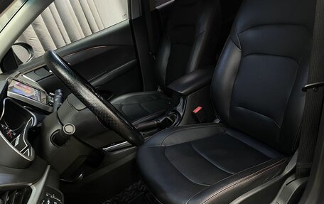 Chevrolet Monza, 2020 год, 1 549 777 рублей, 13 фотография