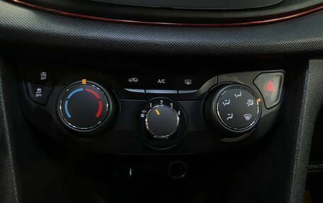 Chevrolet Monza, 2020 год, 1 549 777 рублей, 8 фотография