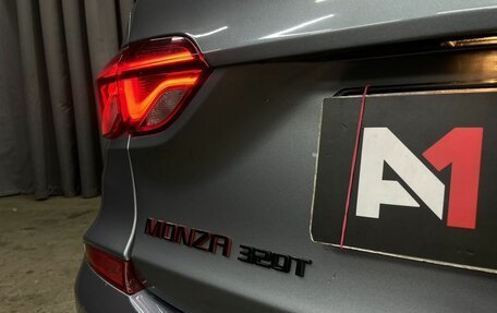 Chevrolet Monza, 2020 год, 1 549 777 рублей, 18 фотография