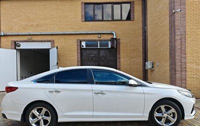 Hyundai Sonata VII, 2018 год, 2 400 000 рублей, 1 фотография