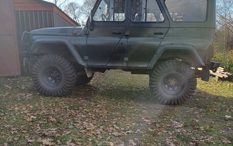 ЛуАЗ Hunter, 2010 год, 1 200 000 рублей, 5 фотография